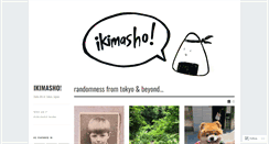 Desktop Screenshot of ikimasho.net